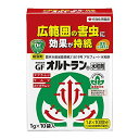 住友化学園芸 殺虫剤 家庭園芸用GFオルトラン水和剤 1g×10 浸透移行性 花 野菜 芝