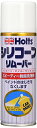 ホルツ 脱脂剤・シリコンオフ シリコーンリムーバー 300ml Holts MH11102