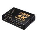 HDMI セレクター 5入力1出力 4K 2K FHD対応 3D映像対応 分配器 切替器 リモコン付き USB給電ケーブル