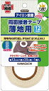 KAWAGUCHI(カワグチ) 手芸用品 薄地用 両面接着テープ 12mm 93-057