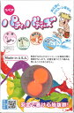 パティバディーズ 耳栓 水泳・安眠・トラベル・遮音用グッズ (オレンジ, 1ペア)