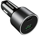 アドテック シガーソケット PD充電器 100W 2ポート 【USB-C+USB-A】カーチャージャー Macbook Pro DELL HP Dyanaboo...