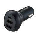 エレコム シガーソケット 急速充電 USB PD対応 最大36W 3ポート (USB-C×1 + USB-A×2) 12V/24V入力対応 LEDランプ付き 【...