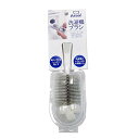 オーエ 洗濯機 ブラシ 白 縦26×横6×奥行6cm Arao! 細かい 汚れ しっかり落とす 糸くず フィルターケースのお掃除に