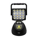 グッド・グッズ LED 充電式 ワークライト 充電式作業灯 led投光器 IP65 防水 スマホ充電 超高輝 携帯型 屋外照明 災害グッズ 停電対策 YC-48...