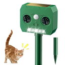 【2025 最新アップデート 】猫よけ対策 超音波 Lupsty多種動物撃退器 猫よけ 対策 鳥よけ 12m感知範囲 警報音 ソーラー充電 PIR赤外線センサー 超音波 害獣対策 防水 超長待機 猫よけ 犬よけ 鳥