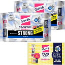 【まとめ買い】クイックルワイパー立体吸着ウエットシート ストロング 24枚×2個+ドライシート1枚付