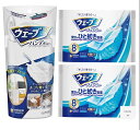 【収納ケース付きセット買い】ウェーブ ハンディワイパー用 取替シート8枚×2個 + 収納ケース付き 本体 シート1枚 ホワイト【お掃除道具】 (ブルー)