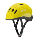 OGK KABUTO(オージーケーカブト) 自転車 ヘルメット 子ども用 PINE_H(パイン_H) ビーイエロー 幼児用(頭囲47~51cm) 吊り下げヘッダ...