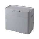 ライクイット (likeーit) フタ付きゴミ箱 防臭 オムツゴミ箱 ニオイ漏れ対策 シールズ9.5 密閉ダストボックス グレー 約9.5L 日本製 LBDー01 リビング オフィス 臭わない コンパクト