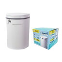 おむつ処理用ゴミ箱 おむつ処理ポット DEO・PAIL(デオペール) ミニ 12L カセット1個付 防臭 消臭 抗菌 ベビー 介護用+多層強力防臭カセット3個セット ライトグレー