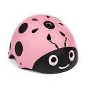 KUFUN 自転車 ヘルメット 子供 小学生 通学用ヘルメット キッズ 幼児 てんとう虫 スケボー 軽量 高剛性 ロードバイク(桜色, M)