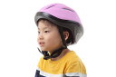 オリンパス SG規格品 子供用ヘルメット Mサイズ (52~56cm) O-MV10-M ライラック