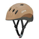 OGK KABUTO(オージーケーカブト) 自転車 ヘルメット 子ども用 PINE_H(パイン_H) ミンクベージュ 幼児用(頭囲47~51cm) 吊り下げヘッ...