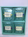 FORTNUM AND MASON(フォートナム アンド メイソン ) 紅茶 ティーバッグ詰合せ ティーバッグ16個入り