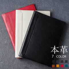 https://thumbnail.image.rakuten.co.jp/@0_mall/businessleather/cabinet/item/r_00013/thum_002.jpg