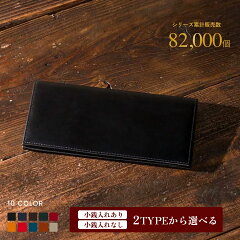 https://thumbnail.image.rakuten.co.jp/@0_mall/businessleather/cabinet/item/r_00014/r_00014-old1.jpg