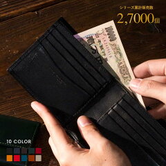 https://thumbnail.image.rakuten.co.jp/@0_mall/businessleather/cabinet/item/r_00031/thums/10031_02.jpg