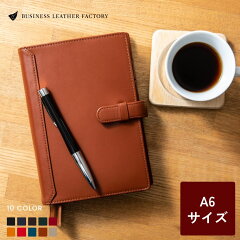 https://thumbnail.image.rakuten.co.jp/@0_mall/businessleather/cabinet/item/r_00033/thumb/10033_01.jpg