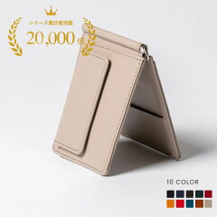 https://thumbnail.image.rakuten.co.jp/@0_mall/businessleather/cabinet/item/r_00091/thumb/10091_01.jpg