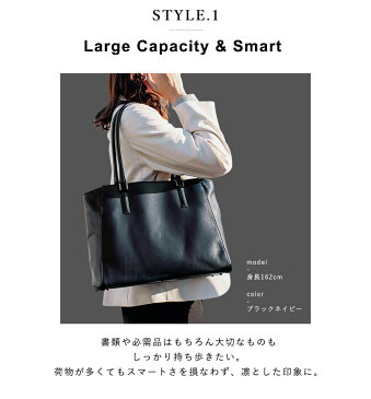 【送料無料】本革 ビジネストートバッグ 大容量 実用的 シンプル レディース メンズ ビジネスバッグ 通勤 出張 パソコン PC A4 自立 底鋲 仕分け 収納 牛革 レザートートバッグ 就職 社会人 新生活 プレゼント 贈り物 祝い