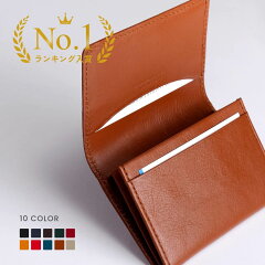 https://thumbnail.image.rakuten.co.jp/@0_mall/businessleather/cabinet/item/rl10003/thum/rl10003_thum.jpg