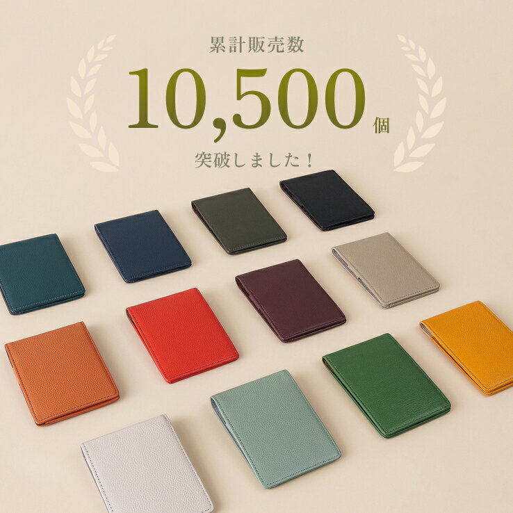 【楽天1位/選べる3サイズ】本革 ロディアカバー No.11 No.13 No.16 ペンホルダー付き ジョッター カードポケット メモ帳カバー メモホルダー RHODIA No.11サイズ No.13サイズ No.16サイズ 大判A5メモ メモカバー 縦開き 横開き ブランド ビジネスレザーファクトリー