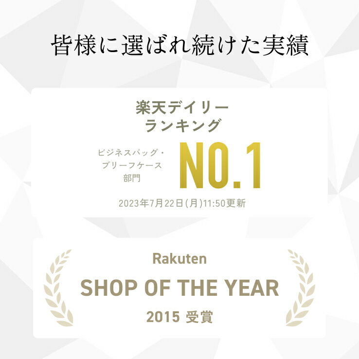【楽天1位】スリムビジネスバッグ 薄型 軽量 撥水 14インチ ノートPC可 A4 日本製YKKファスナー ダブルファスナー 男女兼用 メンズ レディース 本革 革 レザー シンプル 仕事 バッグ カバン ビジネスバッグ ブリーフケース ブランド ビジネスレザーファクトリー 2