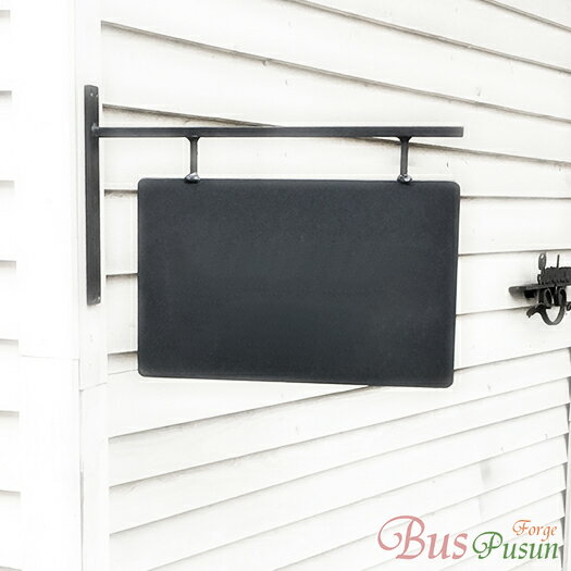 シンプル看板【アイアン】プレート250mm*400mm・ビス付