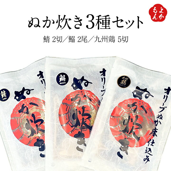 ̤椭3糧åȡ㻪󡦶彣ܡ̵۳Ϸ ̾ʪ 彣 ʡ 󤻥 ʡ褫󥷥å