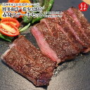 博多和牛希少3部位赤身ステーキセット 約150g×6パック【農林水産大臣賞 受賞農場】豊作ファーム産【送料無料】株式会社エンリッチ A5 BMS10以上 九州 福岡 お取り寄せグルメ 福岡県よかもんショップ