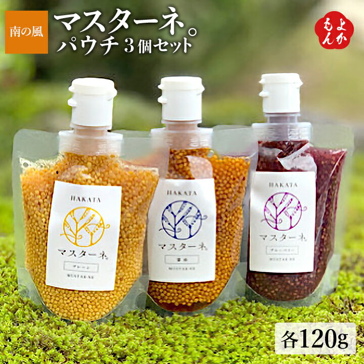 ޥ͡ѥ3ĥå ־ʡץ졼󡦾֥롼٥꡼̵۳ҥץʥ  ʡ 󤻥 ʡ...