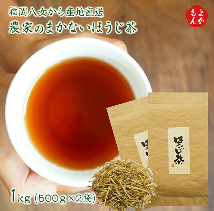 ʡȬ黺ľȤΤޤʤۤ 1kg500g2ޡˡ̵۵ 彣 ʡ 󤻥 ʡ褫󥷥å basic