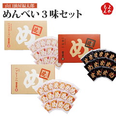 https://thumbnail.image.rakuten.co.jp/@0_mall/bussan-f/cabinet/06/y-09510_01.jpg