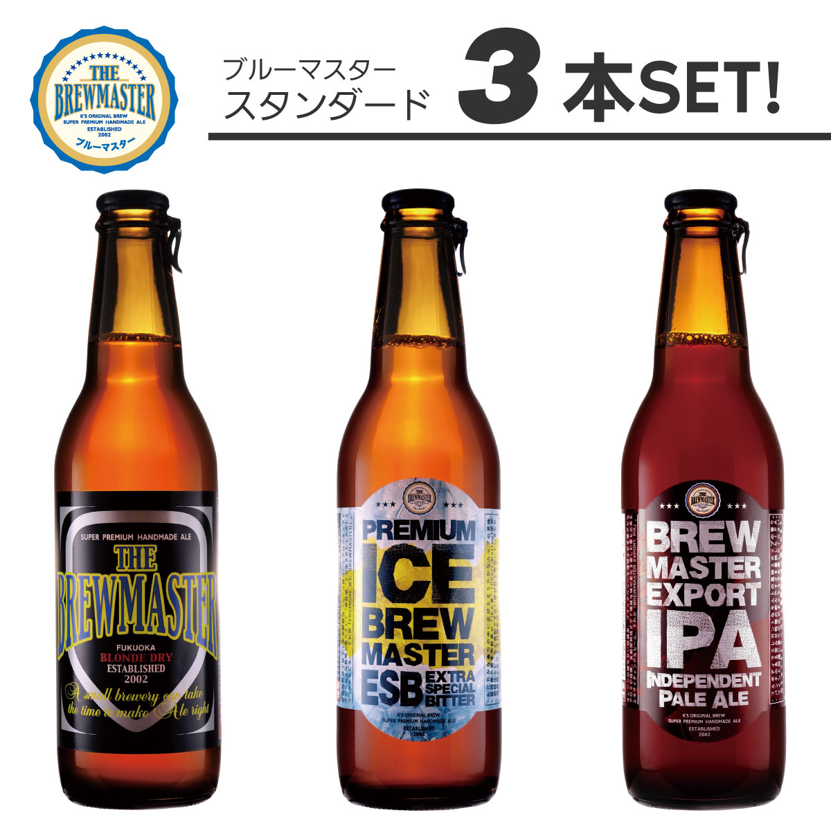 ֥롼ޥ  3ܥåȡ̵ۥ֥롼󥰥ѥˡ ܳʥեȥӡ 彣 ʡ 󤻥 ʡ褫󥷥å