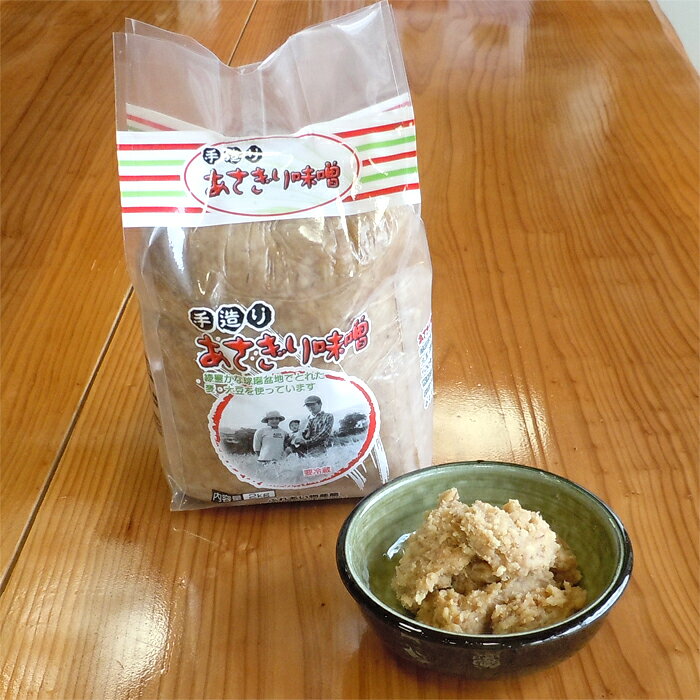 あさぎり 味噌 2kg 熊本県産大豆 熊本県産麦 使用 麦味噌 無添加 bussankan-10000008 熊本名物本舗 あさぎり物産館 サンプル画像3