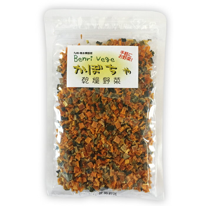 ——————————————— 品名：乾燥かぼちゃ 原材料：かぼちゃ(熊本県産) 内容量:50g 賞味期限:約6か月 保存方法:直射日光と高温多湿を避けて、冷暗所で保存してください。 製造者：あさぎり農園 　　　　熊本県球磨郡あさぎり町免田東2837-23 　　　　TEL・FAX：0966-45-9488 ———————————————手軽にお野菜！熊本県産の乾燥かぼちゃ 【あると便利 簡単調理法】 熱湯で5分ほど戻して冷水に浸し軽く絞って下さい。汁物にはそのまま入れてもご利用いただけます。 天ぷら、豚汁、味噌汁、サラダ、炒め物等色々な料理に使用できます。