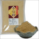 106-kt 黒豆の粉（きなこ）80g【小谷商店】【1～6個はメール便300円】