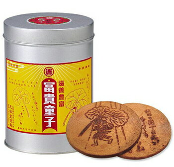 冨貴童子(1缶20枚入り)(ブリキ缶) カステラ煎餅 秋田 三松堂 レトロ菓子 手土産 和菓子 お菓子 誕生日 プレゼント ギフト 贈答品 母の日 父の日 敬老...