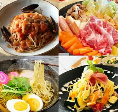 物産展グルメ 減麺ラーメン 10袋セット こんにゃく麺 スープ付き 米粉 グルテンフリー 小麦粉不使用 米粉麺 食物繊維 画像3