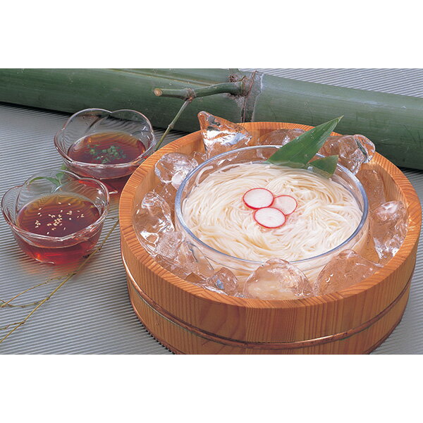 そうめん 手延素麺 北海道産小麦使用 麺匠庵 明和
