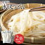 水沢うどん 水澤亭 半生うどん 2袋(4人前)つゆ付き 日本3大うどん 水澤うどん 群馬名物 ご当地グルメ ご当地うどん 伊香保温泉 1,780円