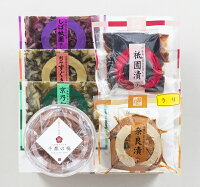 京漬物 詰め合わせ 京の味わい NUK-40H【春夏】川勝總本家【無添加】【ギフト】京都 お土産 誕生日 プレゼント セット 贈答品 母の日 父の日 産地直送 国産 お中元 お歳暮 大切な方 内祝い ご当地グルメ お取り寄せ