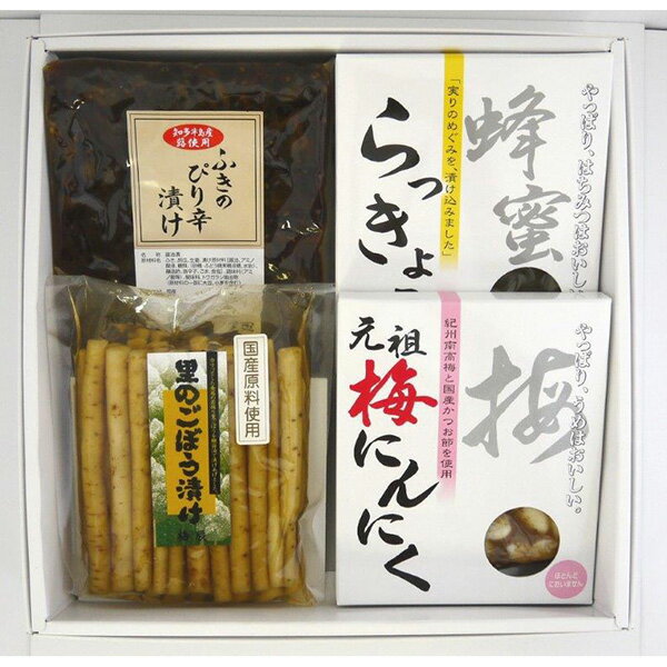 梅にんにくの梅辰 ご贈答4種セット
