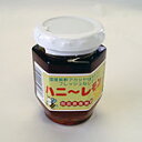 ハニーレモン 蜂蜜 国産はちみつ 150g 瓶入り ハチミツ【送料無料】【産地直送】【軽井沢みやげ】【荻原養蜂園】