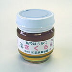 さくら蜂蜜 国産はちみつ 100g 瓶入り ハチミツ【送料無料】【産地直送】【荻原養蜂園】【軽井沢みやげ】【希少】