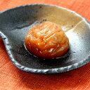 紀州南高梅 梅干し 黄輝梅(こうきばい)1000g 無添加 無着色 【送料無料】【和歌山県産】1kg 誕生日 プレゼント ギフト 贈答品 母の日 父の日 敬老の...