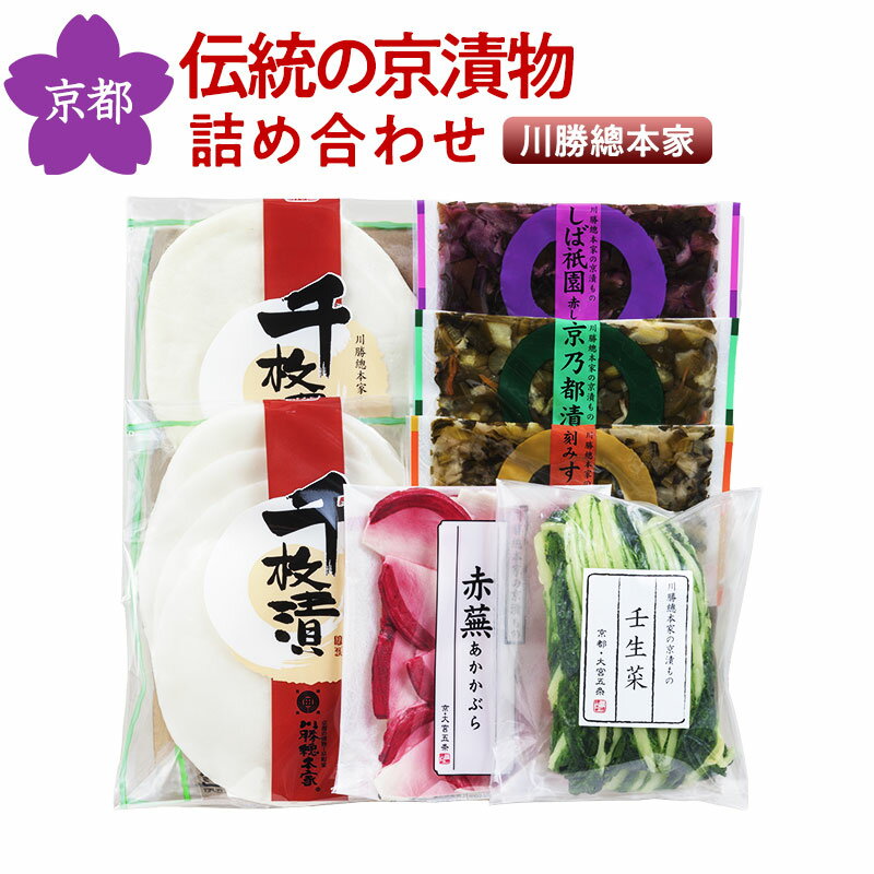 ʪ ե ͤ碌   ʪ WDK-50 ܲ ε ̵ź  ץ쥼 å £   ľ ...