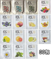 （15種×2包）いろいろ おいしい紅茶シリーズ30包 JAF TEA お試し 紅茶 送料無料 ティーバッグ ハーブティー フレーバーティー 紅茶アソート