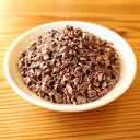 オーガニック カカオニブ 40g スリランカ産 スーパーフード